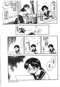 第44頁圖