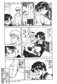 第48頁圖