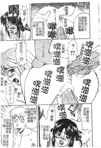 第56頁圖