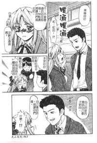第64頁圖