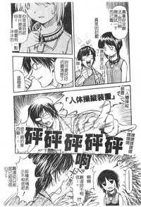第88頁圖