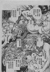第108頁圖