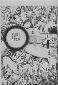 第116頁圖