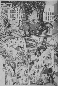 第132頁圖