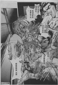 第156頁圖