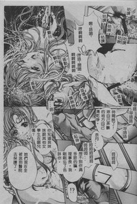 第160頁圖
