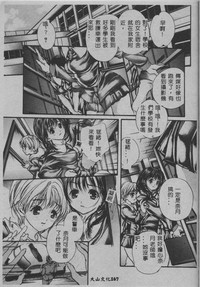 第168頁圖