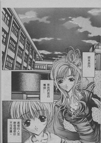 第16頁圖