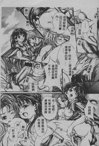 第172頁圖