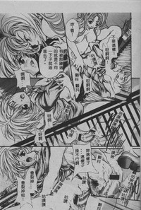 第180頁圖