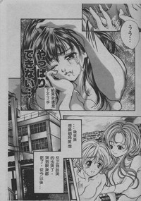 第188頁圖