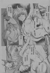 第56頁圖
