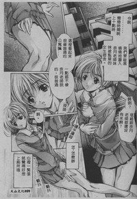 第60頁圖
