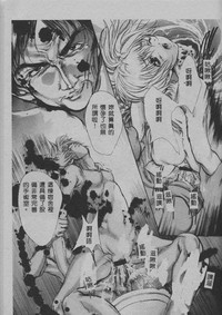 第80頁圖