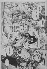 第92頁圖