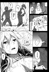 第68頁圖