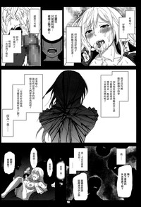 第72頁圖