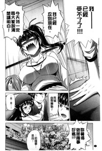 第136頁圖