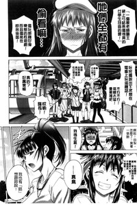 第144頁圖