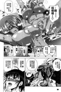 第164頁圖