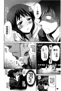 第216頁圖
