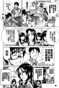 第236頁圖