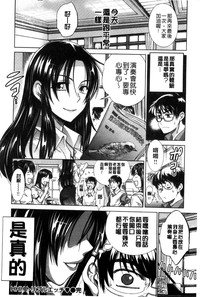第252頁圖