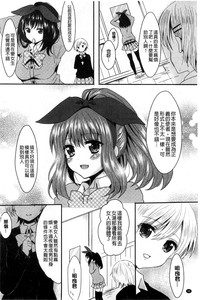 第100頁圖