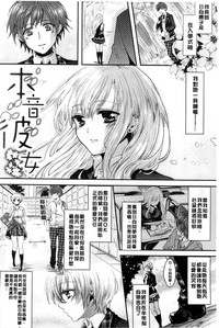 第116頁圖