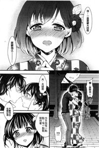 第132頁圖