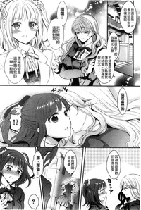 第164頁圖