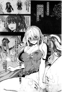 第188頁圖