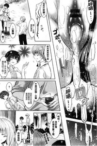 第68頁圖