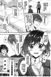 第92頁圖