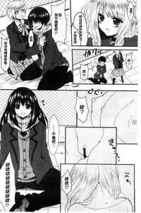 第96頁圖