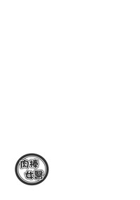 第28页图