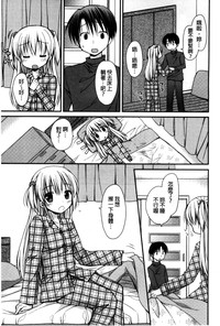 第112頁圖
