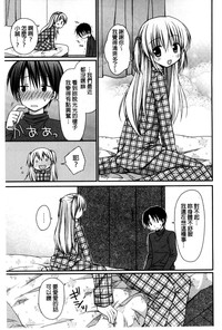 第116頁圖