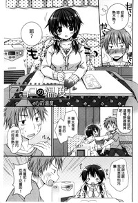 第164頁圖