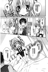 第188頁圖