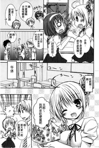 第20頁圖