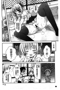 第36頁圖