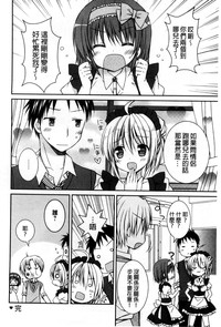 第56頁圖