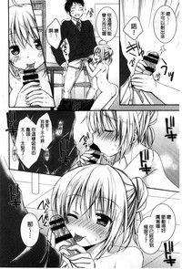第64頁圖