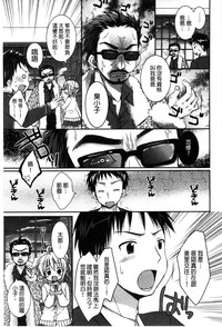 第76頁圖