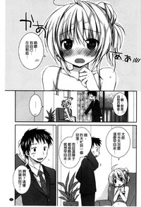 第96頁圖