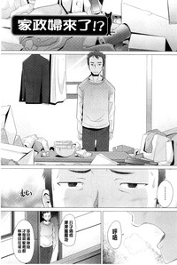 第108頁圖
