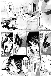 第116頁圖
