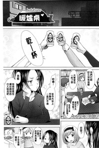 第128頁圖