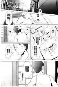 第168頁圖